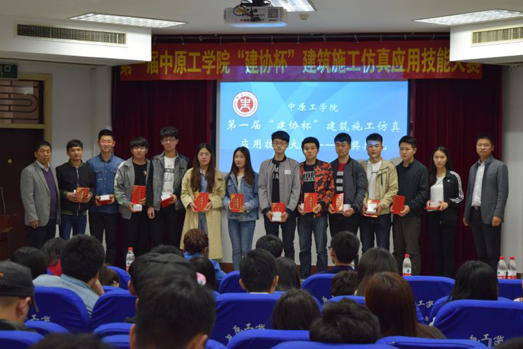 微信图片_20180416112204.jpg