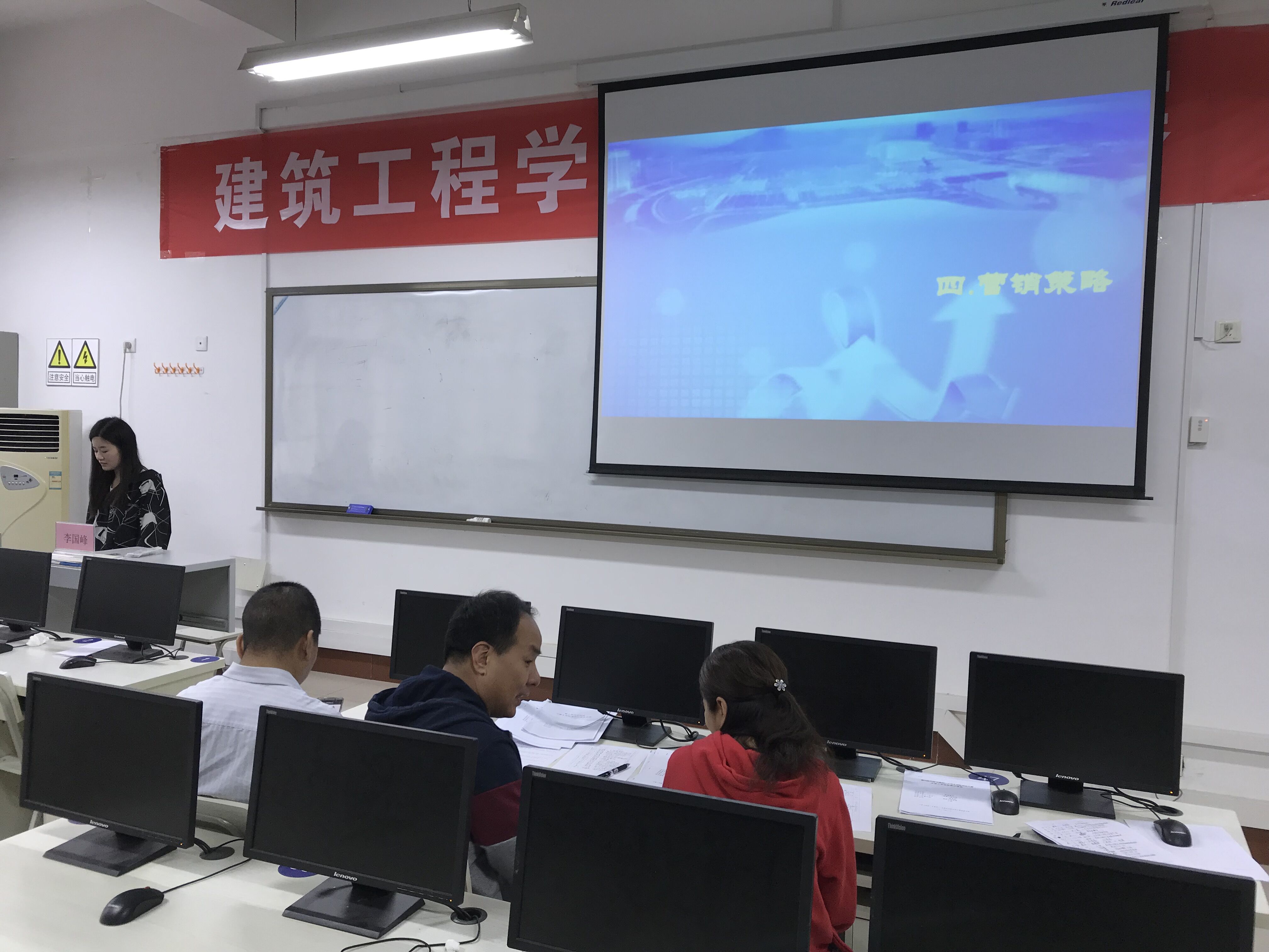 QQ图片20180527123554.jpg