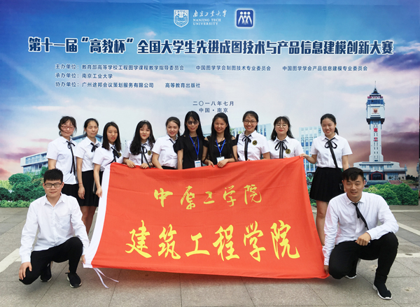 微信图片_20180907162024.jpg