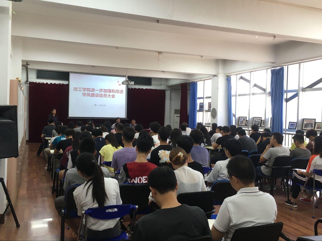 QQ图片20180607083438.jpg