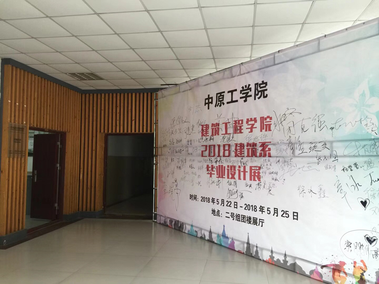 微信图片_20180525141422.jpg