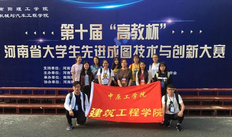 微信图片_20180531163153.jpg