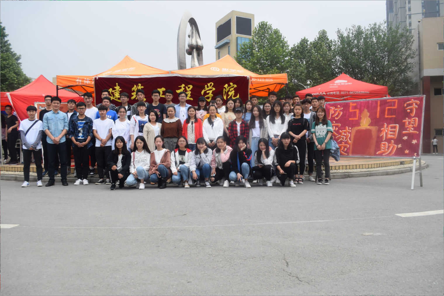 QQ图片20180515103529.png